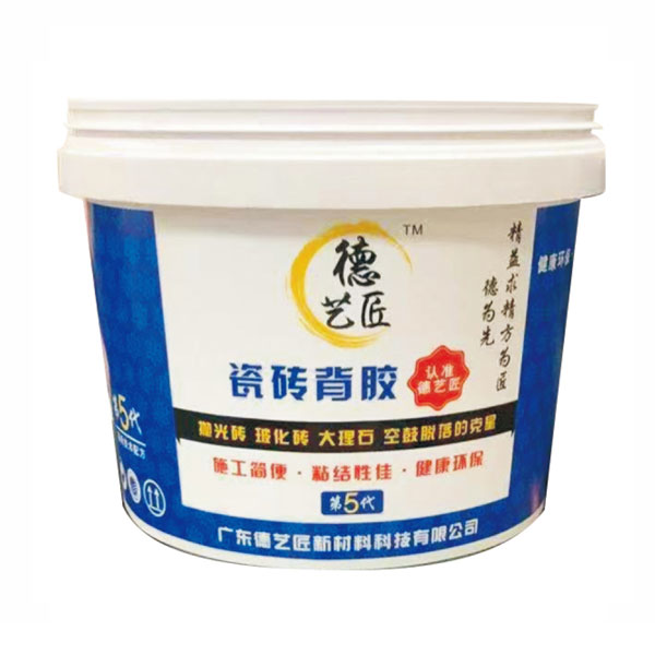 德藝匠瓷磚膠、瀝青防水、卷材、水漆、1桶都可批發(fā)
